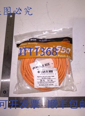 原装供应BLACK BOX  Gigatrue Cat6 通道跳线(带 B 接口),EVNS