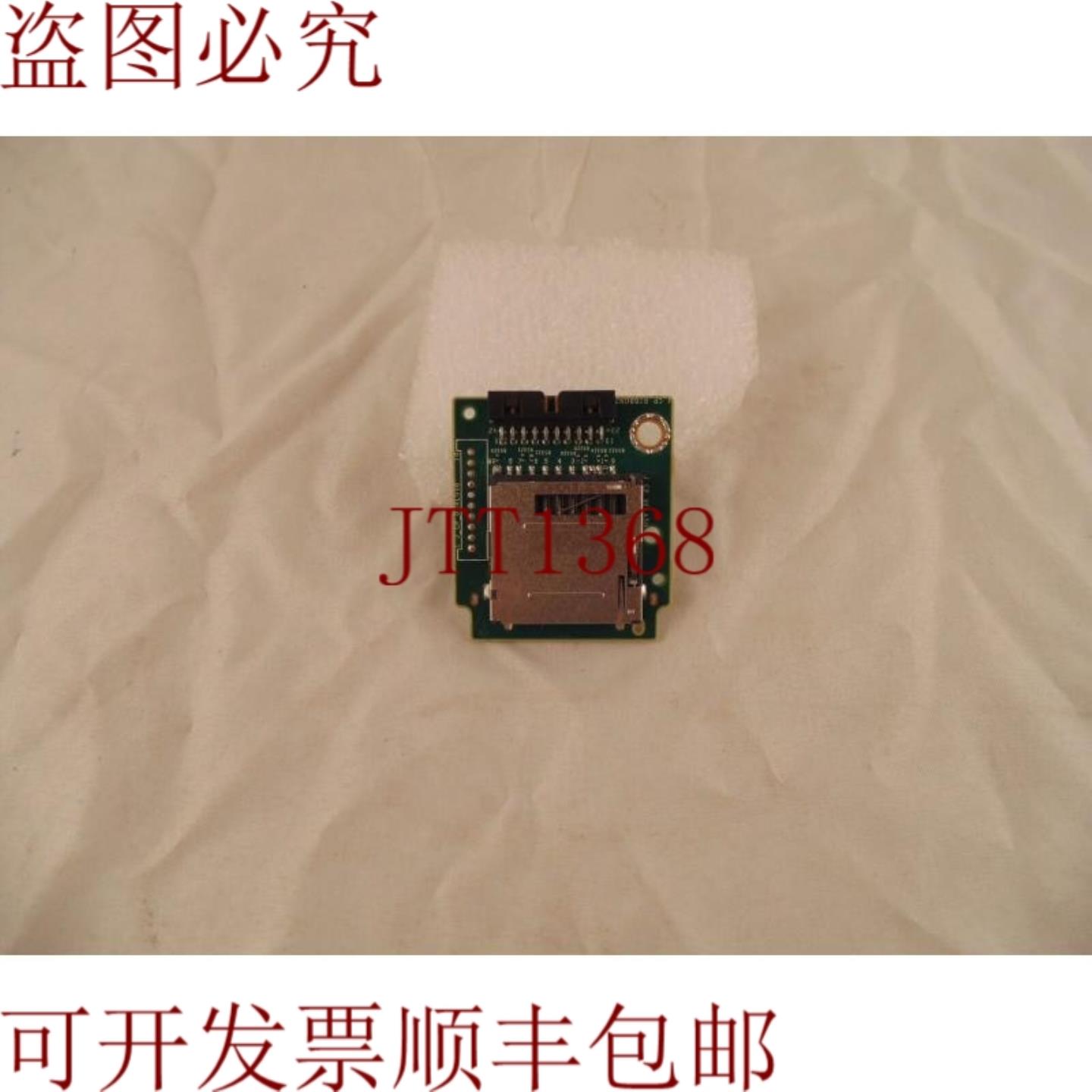 供应戴尔 OEM RC6XN 0RC6XN PowerEdge R720 R720XD VFlash C