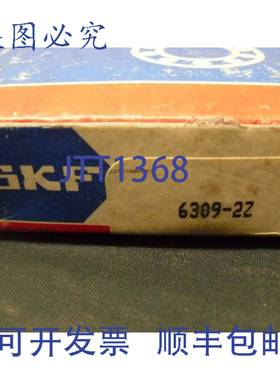 原装 供应轴承 63092Z