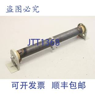 SO090205 ELEC 530ohm 可变电阻执行器 原装 065A 供应JEMA