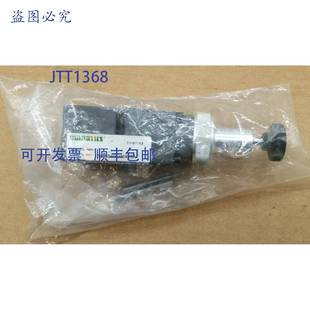 气动压力调节器 081RS400J016Y00 原装 供应Numatics