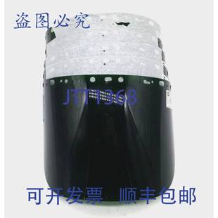 Honeywell 11390066 M863U 原装 面罩替换护目镜 供应North