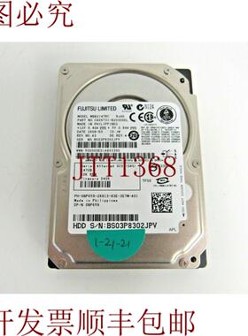 供应硬盘 NP659 通 CA06731-B20300DL 147GB 10K-RPM SAS-2 1