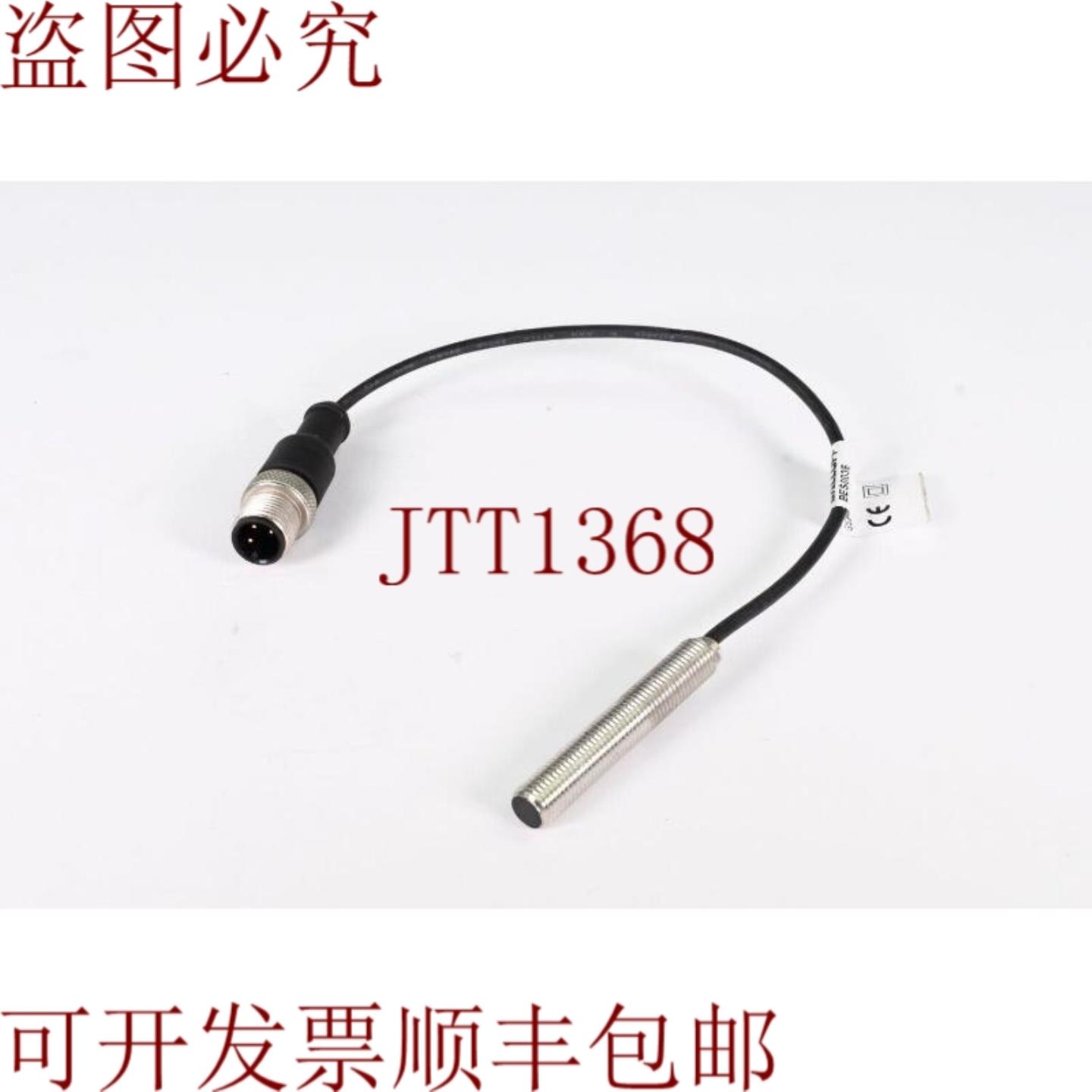 供应型号 BES003EBES M08MI-PSC20B-BP002GS04接近开关