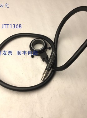 原装供应Stocker & Yale 光纤电缆,3',输入 5/16