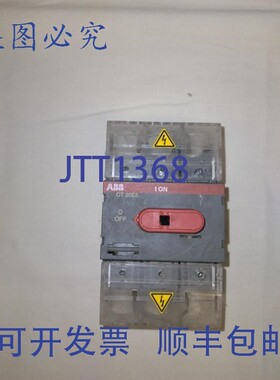 原装供应ABB OT 30E3 I ON 600VAC 30A 50KA 保险丝 A 60 UL98