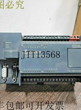 供应协协信CTS7114-1BD100X24 CTSC-100 CPU124 DCDCRLY 省