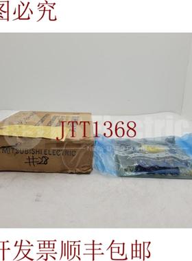 供应三菱 V-RFM-20A 02292A 02293A 02294A 延长及技术支持