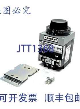 供应泰科 1423170-4 Agastat 时间继电器型号 E7022AD004 5-5