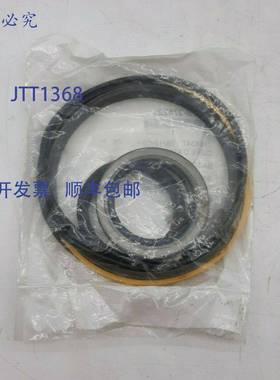 原装 供应Morrison SKU 109688 -油缸