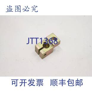 胶印 271C00 759056102 供应右夹紧杆 原装