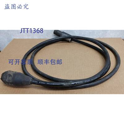 原装 供应Techmotive 26390-B 电源线