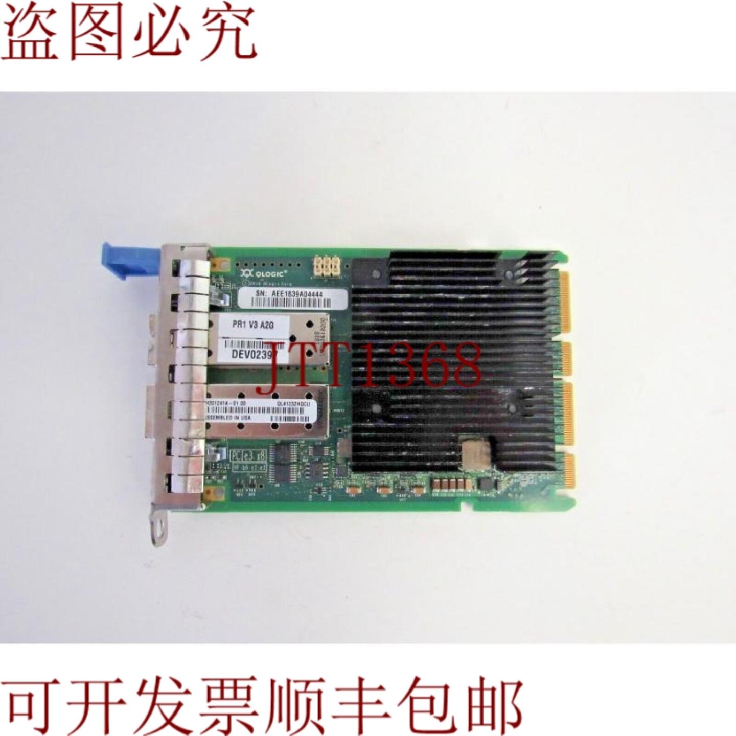 供应SFP28 2个 25Gbps10Gbps SFP28 QLogic QL41232HQCU 69-