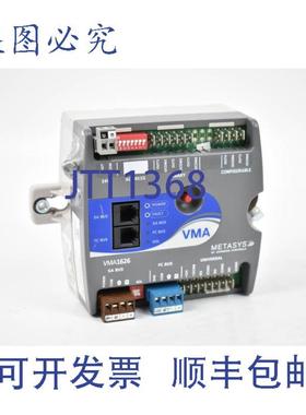 供应江森自控 Metasys MS-VMA1626-0 修订版 X
