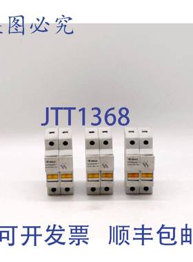 原装 供应Gould USM2I 保险丝座 - 3 个装