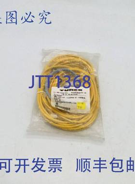 原装 供应图尔克 VB2-WS 4.5T-0.3/2PKW 3Z-4/4/S818 电缆