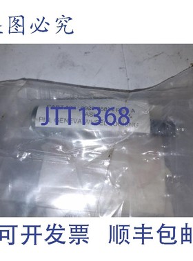 原装供应日内瓦轮锁销 0020-06834 修订版 A