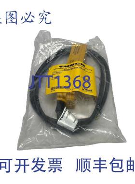 供应Turck VB 803M-1C 多路接线盒 8 端口 U-30993