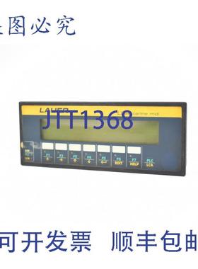 供应Lauer Starline Midi LCA3200版本 LG 3000010