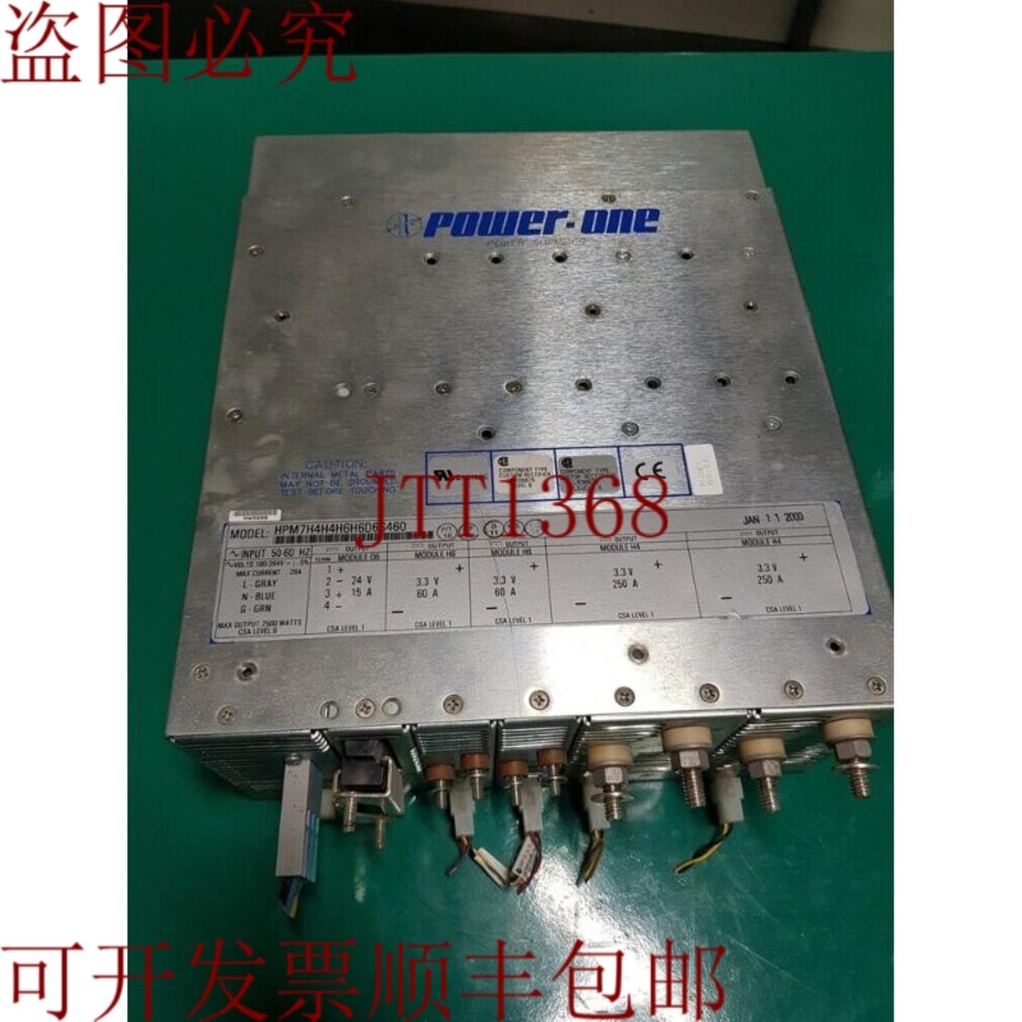 供应POWER- M7H4H6H6D6S460 泰瑞达 产品代码 405-300-00 S46
