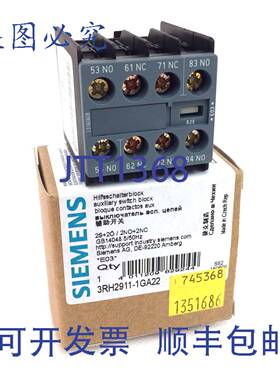 原装 供应辅助触头块 3RH2911-1GA22 2NO/2NC 3RH29111GA22