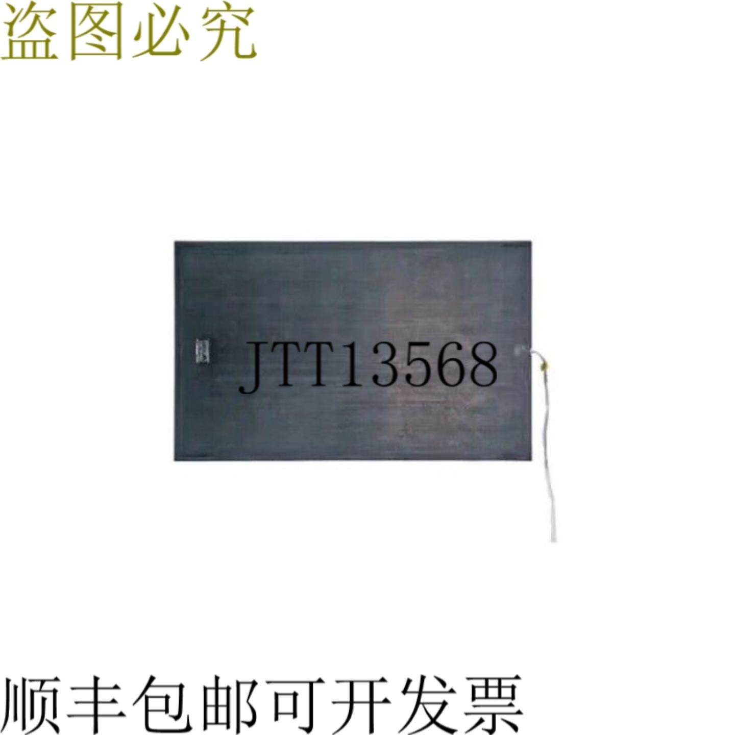 供应999-1511-000 StepVIEW 垫小型曝光75 英尺连接电缆