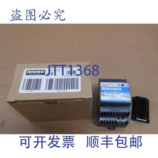 DIRECT PSC 原装 开关电源 RHINO 030 30W 供应1