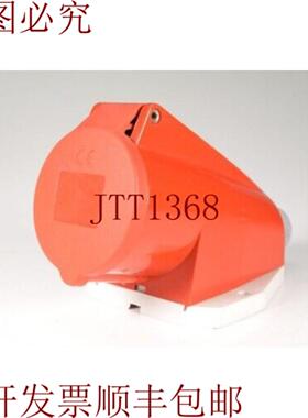 供应MENNEKES 类型1墙壁设备插头 5 针 Hembra