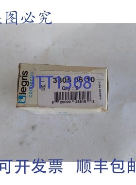 原装供应LEGRIS CONNECTIC 3805 06 10 ... 2 件