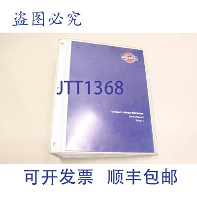 供应Terrano 2 R20 系列 TD27Ti  SM1E-R20KE0E
