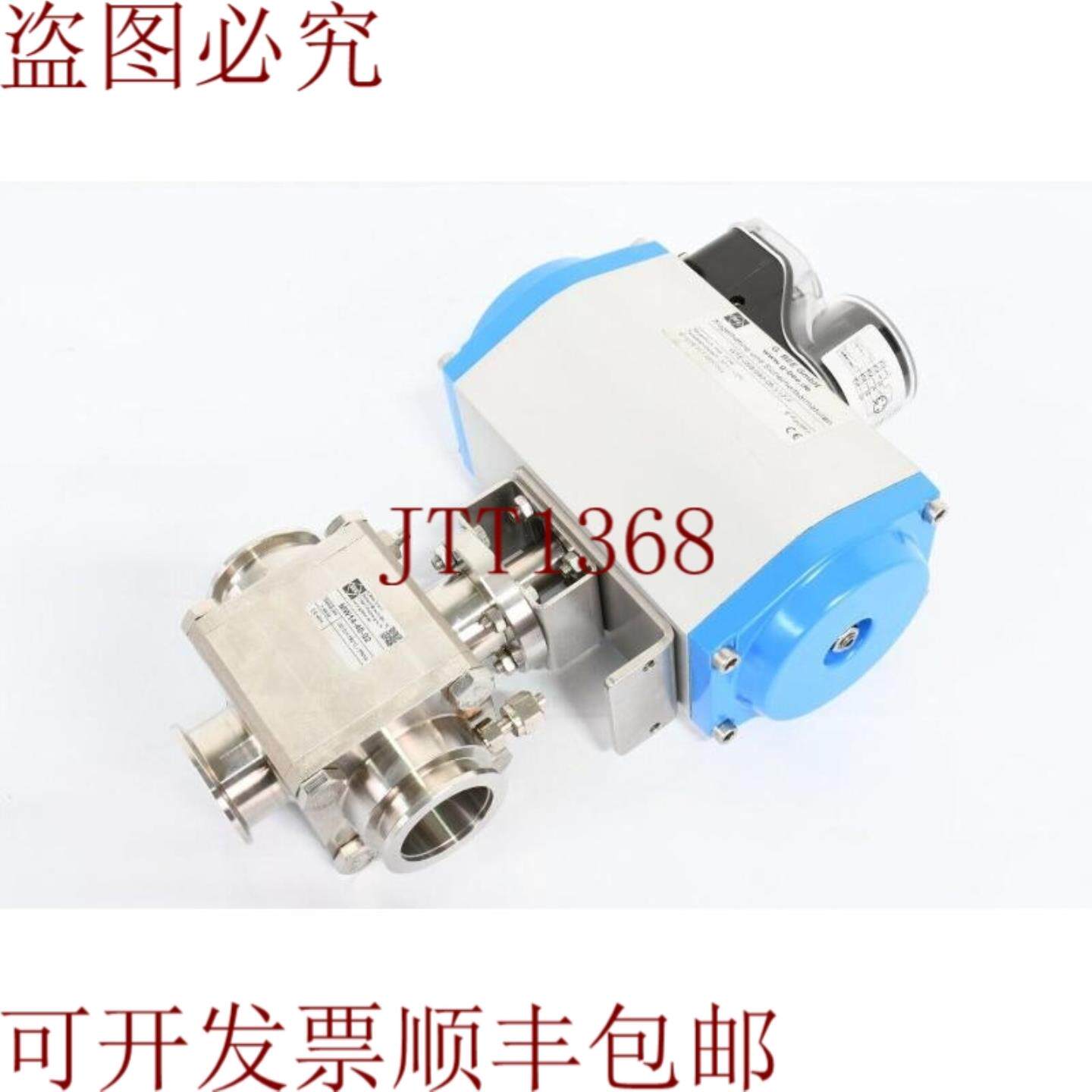 供应G Bee Gte-098  090-06-v17-f+Mw14-40-02+Ip2m01-g-2d
