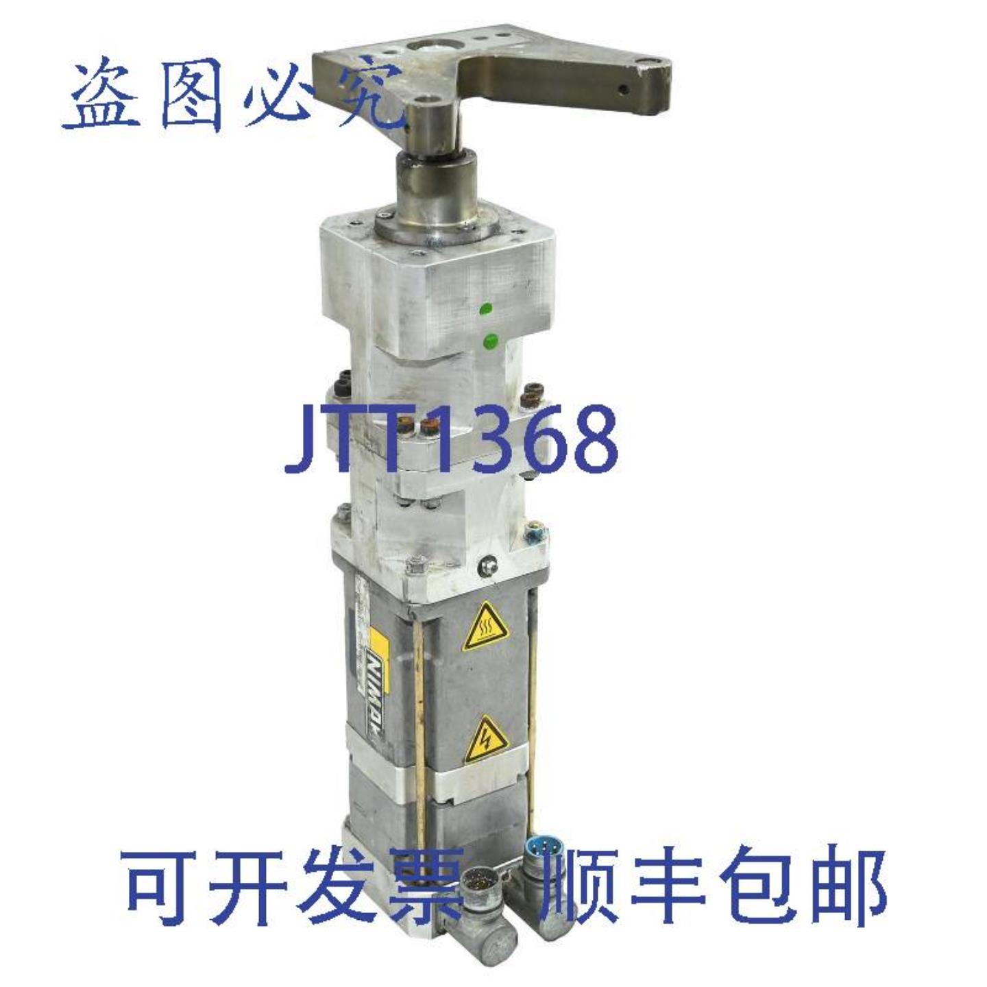 供应尼玛克 NS7A-C1-3B01K-DCR2AA 电机