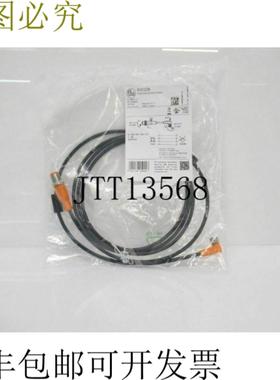 供应EVC238 Ifm Electronic 2m PUR 电缆M12M8 连接器