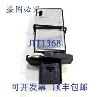 Lucas MAF10255 FDM689 流量传感器 原装 Dhl 供应WAI