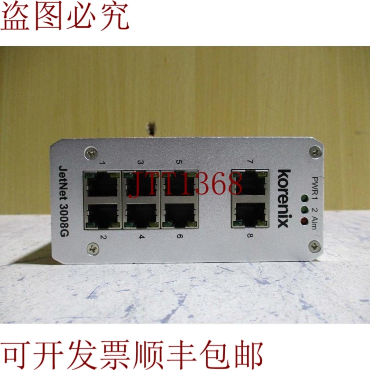 供应使用宽带连接 KORENIX JETNET 3008G