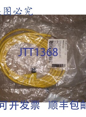 原装供应BRAD MICRO-AC-X/X-ROL-PVC15F/V 703001d02f150