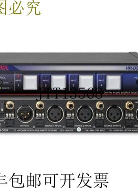供应RDL HR-DSX4 AESEBU 和 SPDIF 数字音频选择器
