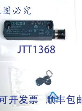 原装 供应披萨 ST DD210MK / STDD210MK