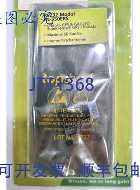 原装 供应Navilock NL-550ERS RS232 模块由 Dhl 。