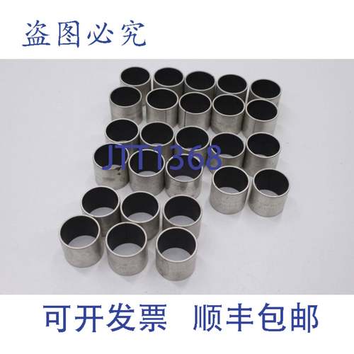 原装供应26x CCVI 2525 D160 BK-1W 25mm 28mm 滑动轴承衬套 2525