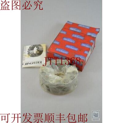 供应Ringfeder GmbH 75 Rfn 701275RfN7012张力系统 - 新