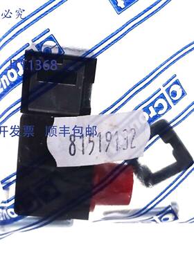 原装 供应电磁阀 81519132 Crouzet