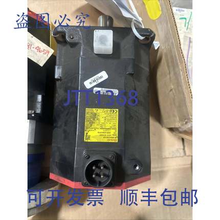 原装 供应FANUC ROBOTICS A06B-0268-B705 伺服电机。！