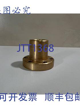 原装 供应TR20x4 BFM204 法兰梯形螺母 右旋