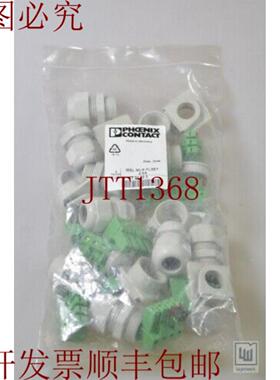 供应PHOENIX CONTACT 2724533IBSL MLR PLSET 4-6A连接器