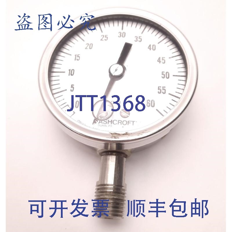 原装供应Ashcroft 251009SWL02L60 甘油压力表,2.5英寸表盘,0-6