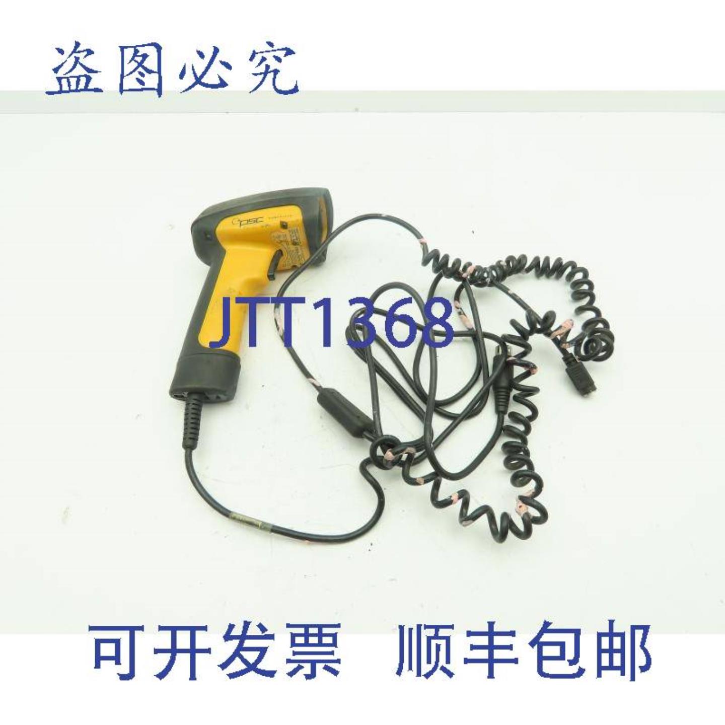 供应Powerscan PSC PSSR-1110条码扫描器