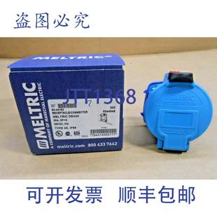 DSN30 208V 30AMP 连接器 插座 34162 供应MELTRIC 原装