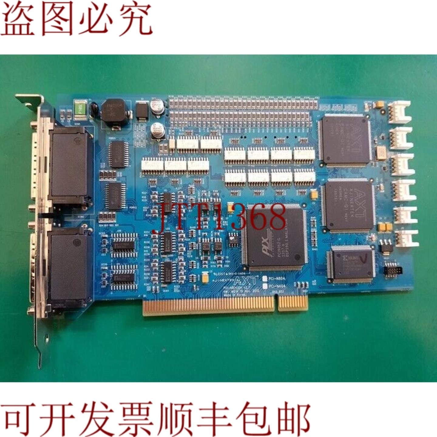 供应AJINEXTEK AX PCI-N804 V26