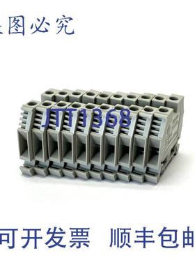 供应Allen Bradley 1492-W10 接线端子 50A 600VACDC 灰色 1